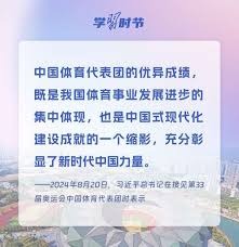 球迷态度：朱辰杰或无缘国足世预赛，谁将出任中卫组合？