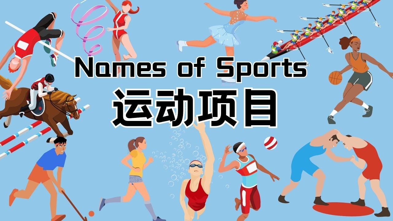 棒球与智慧球场建设如何利用物联网技术实现球场草坪的自动灌溉